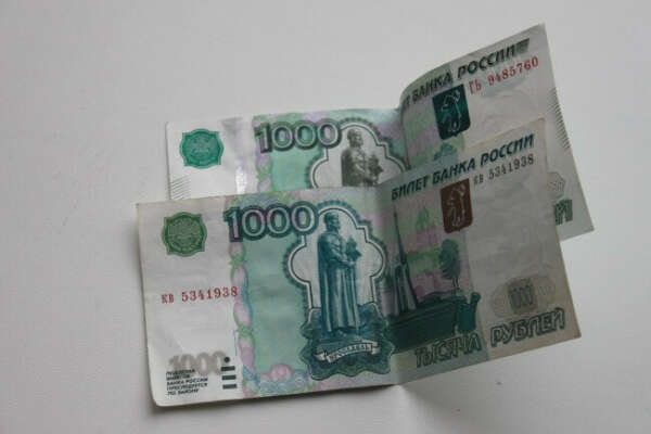 Проститутки Уфы За 2000 Рублей