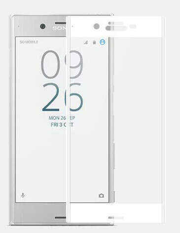 Защитное стекло для телефона Sony Xperia XZ от Interstep