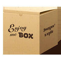 EnjoyMe Box