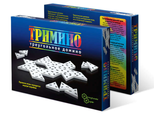 "Тримино". УТ-00103525