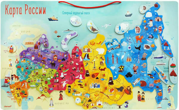 Janod Карта России с магнитными пазлами на русском языке, 90 элементов