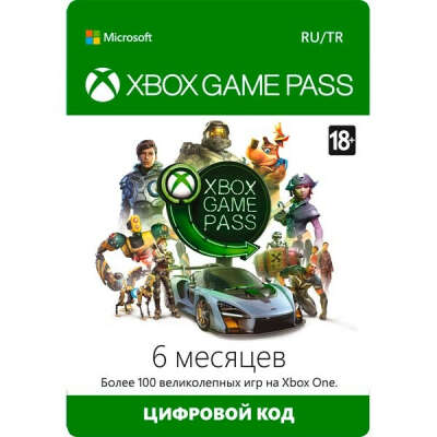 Xbox Game Pass для PC