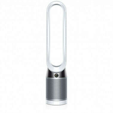 Dyson Purifier Cool