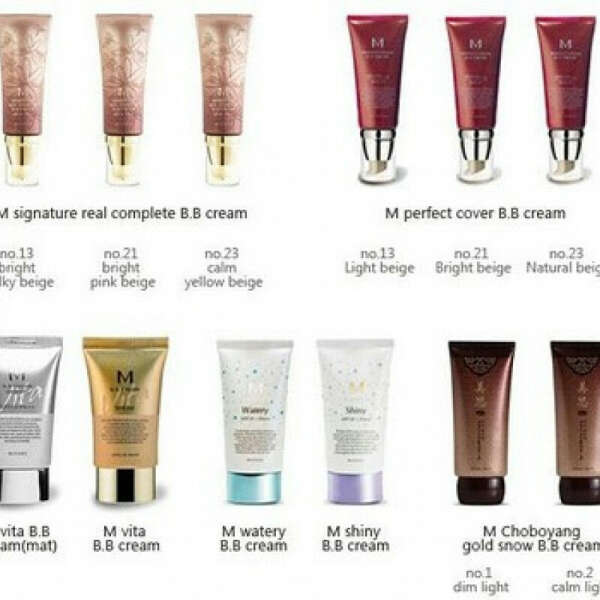 Хочу в подарок BB Cream от  Misha!!!