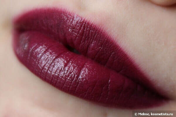 Inglot Freedom System Lipstick Rouge a Levres № 88
