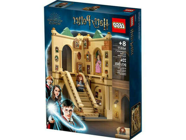 LEGO Harry Potter Hogwarts Grand Staircase GWP Limited Edition Set 40577