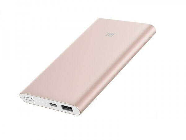 Xiaomi Mi Power Bank Pro 10000 Gold