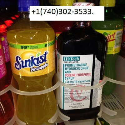 Actavis Cough Syrup For Sale