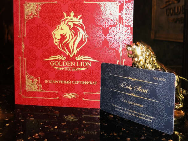 Golden Lion – Традиционный тайский ритуал в 4 руки