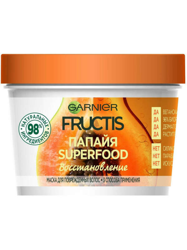 Fructis Маска для волос 3в1 "Superfood Папайя"