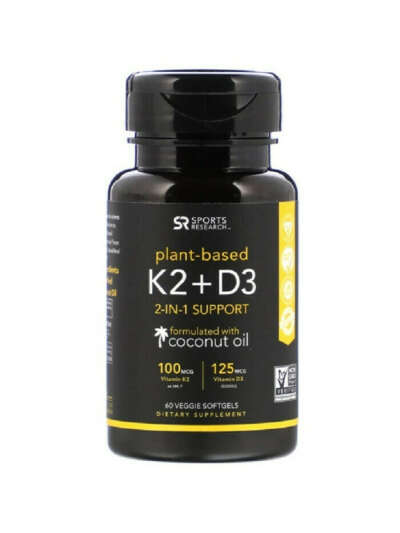 Витамин K2 + D3 / Vitamin K2 + D3 / Натуральный витамин К2 + Д3, 5000 МЕ, 60 капсул, 2 в 1