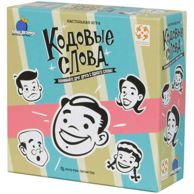 Кодовые слова | Купить настольную игру в магазинах Hobby Games