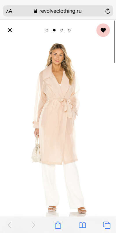 Organza trench coat nude