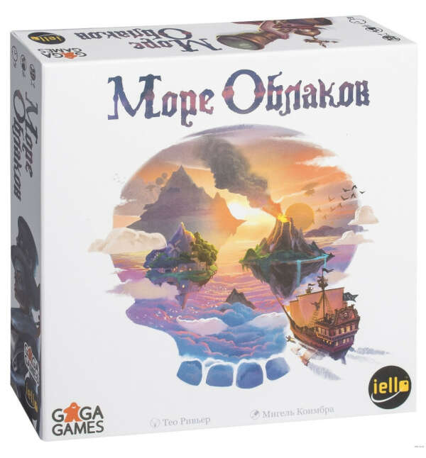 Настольная игра "Море Облаков"