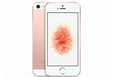 iPhone SE 32 ГБ «розовое золото»