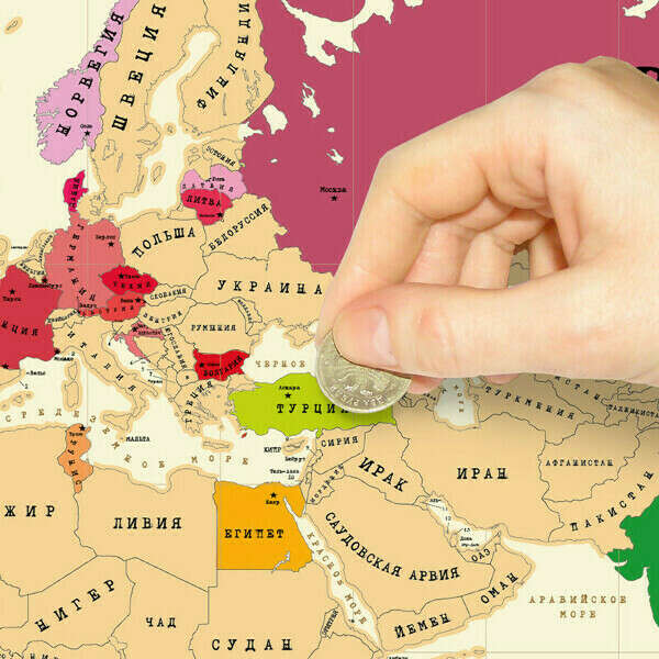 Карта-магнит «План покорения мира» со стирающимся слоем