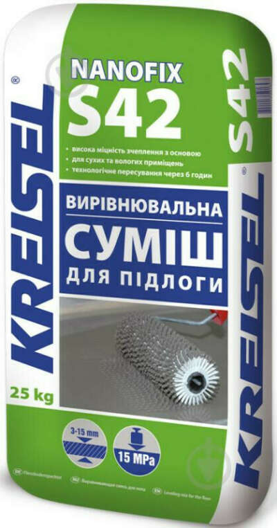 Самовирівнювальна підлога KREISEL Nanofix S42