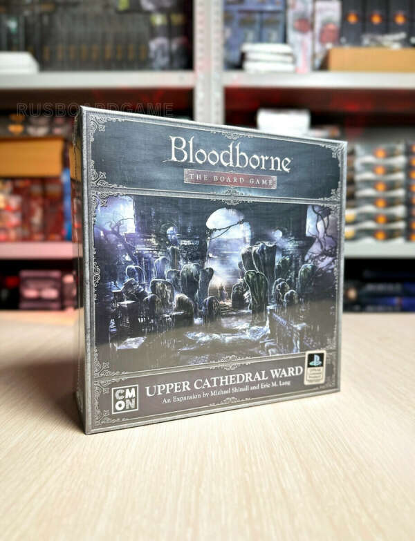 Bloodborne: Upper Cathedral Ward