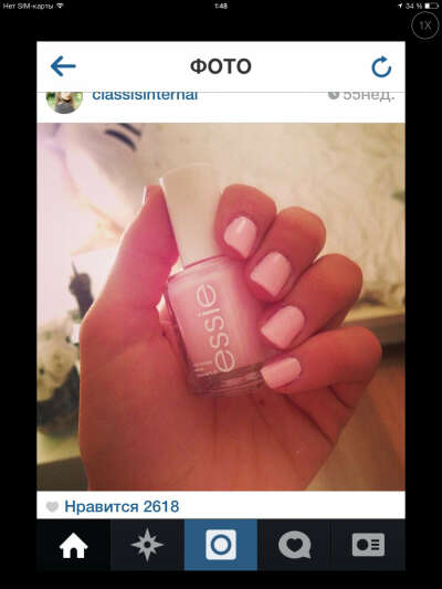 Хочу лак essie