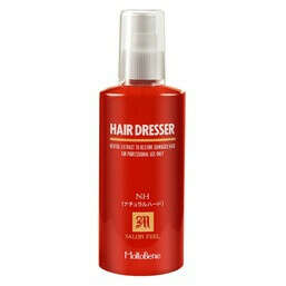 Hair Dresser &#039;Одежда для волос&#039;