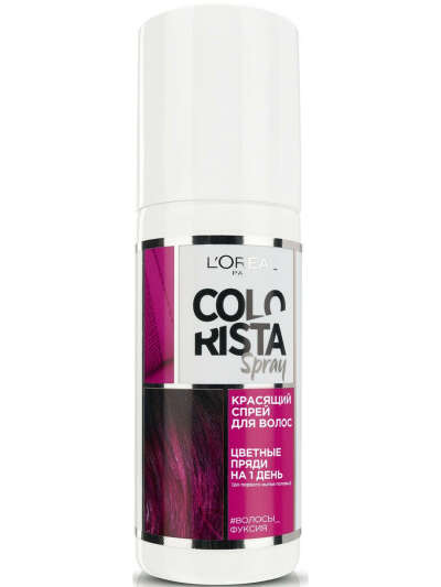 Красящий спрей для волос "Colorista Spray", 75 мл, L&#039;Oreal Paris