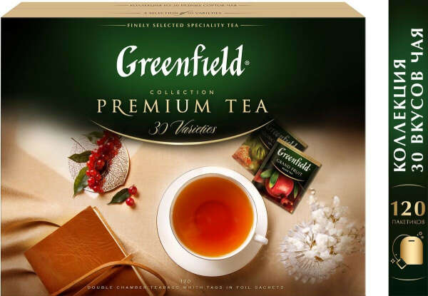 Greenfield набор изысканного чая и чай в пакетиках, 30 видов
