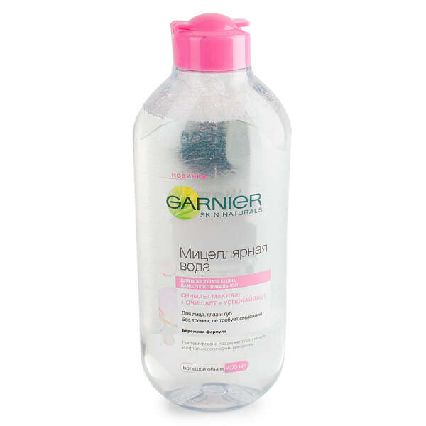 Garnier Мицеллярная вода 3в1