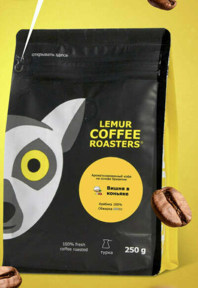 Кофе в зернах. Ароматизированный. Lemur