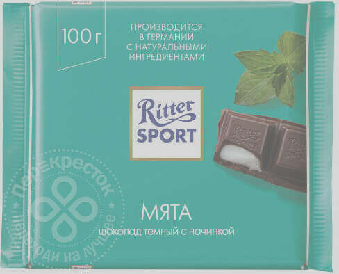 Шоколад Ritter Sport темный с мятной начинкой