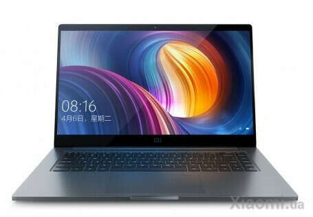 Ноутбук Mi Notebook Pro 15.6