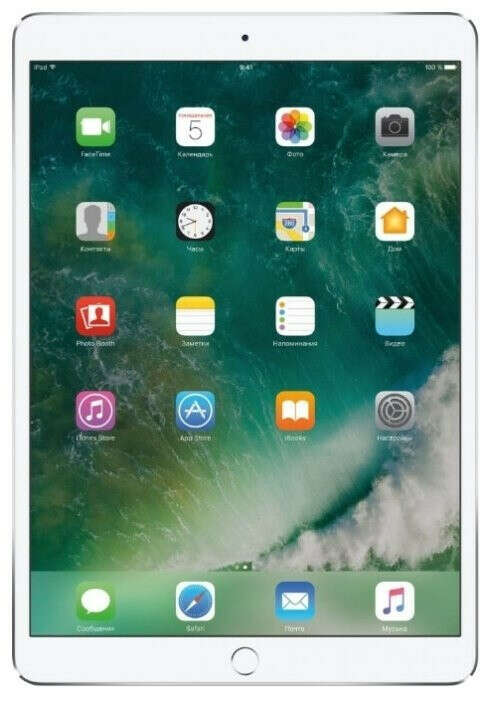 Планшет Apple iPad Pro 10.5 64Gb Wi-Fi Silver