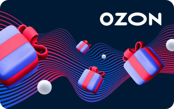 Сертификат на ozon