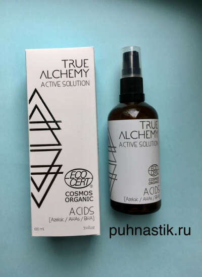 True Alchemy Active Solution Acids