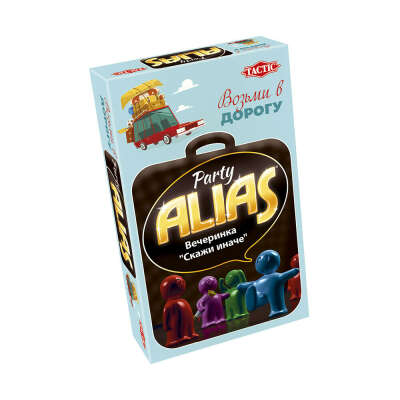 Игра настольная "TACTIC" Alias "Вечеринка" компактная версия 53370 купить за 539,00 ₽ в интернет-магазине Леонардо
