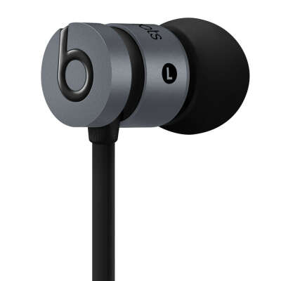 urBeats SE Space Gray