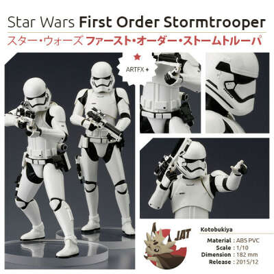 Набор фигурок Star Wars - First Order Stormtrooper - ARTFX  - 1/10 (Kotobukiya) - JATshop - магазин фигурок и аксессуаров по аниме и фильмам