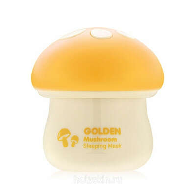 Magic Food Golden Mushroom Sleeping Mask