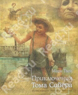Приключения Тома Сойера     в интернет-магазине Read.ru за 407 руб.