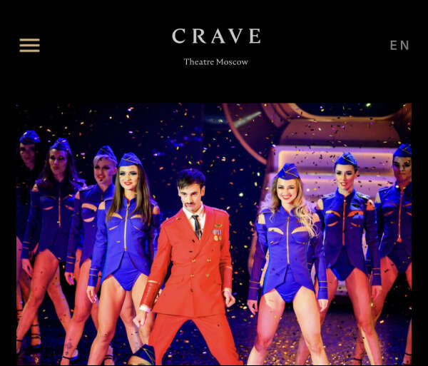 Crave airlines