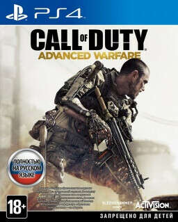 Call of Duty: Advanced Warfare [PS4]
