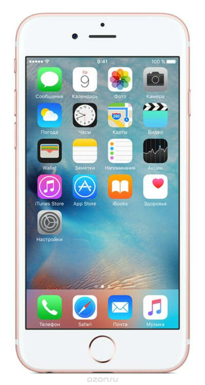 Apple iPhone 6s 32GB, Rose