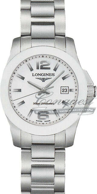 Longines L3.257.4.16.6