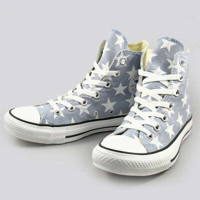 Chuck Taylor All Star Hi Mirage Gray- 136616 Converse