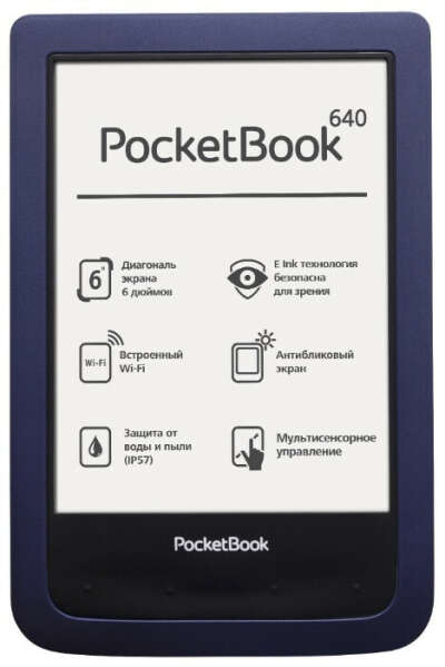 PocketBook 640