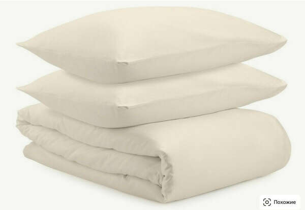 Комплект постельного белья из сатина белого цвета из коллекции essential, 200х220 см TK21-DC0009