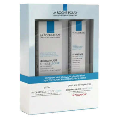 Косметика LA ROCHE-POSAY HYDRAPHASE