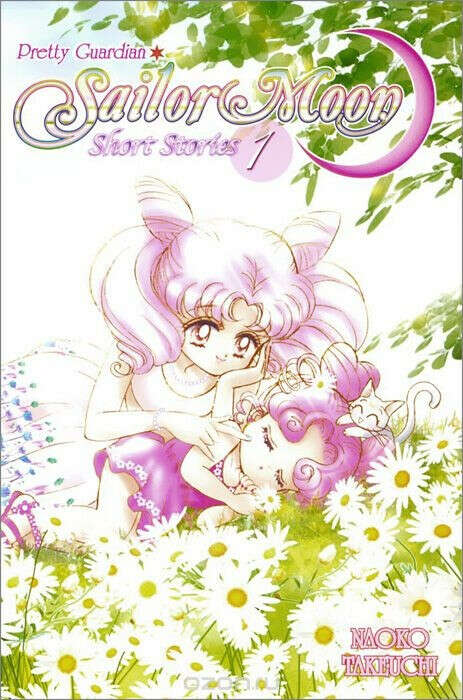 Pretty Guardian Sailor Moon: Short Stories: Volume 1