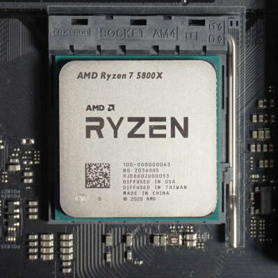 Процессор Ryzen 7 5800X