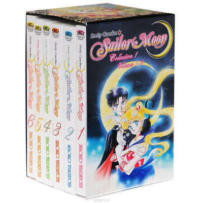 Pretty Guardian Sailor Moon: Volumes 1-6 (комплект из 6 книг)