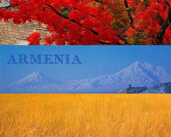 Выучить армянский язык